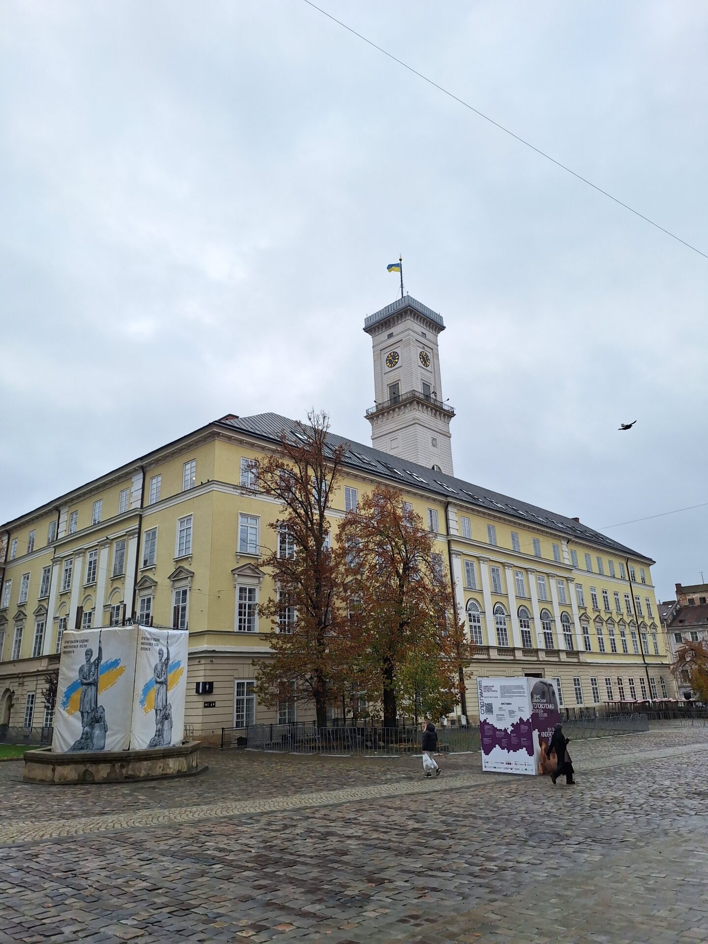 Świętujmy we Lwowie!