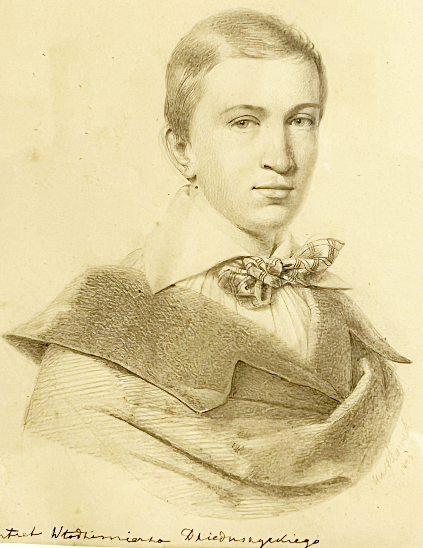 Portret W. Dzieduszyckiego. LNGS