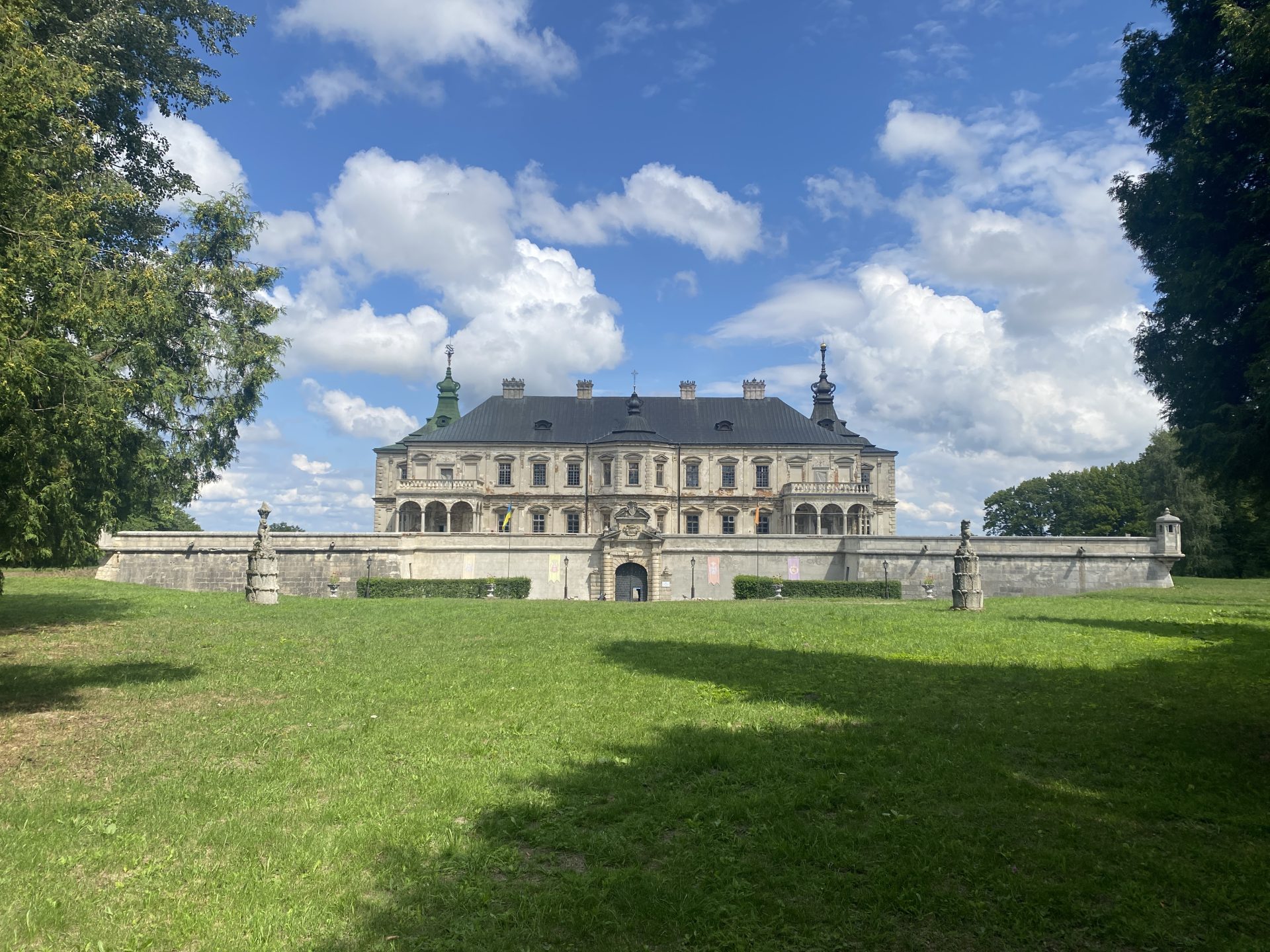 Bastion zamkowy w&nbsp;Podhorcach